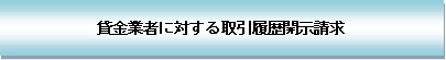 画像２