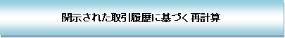 画像３