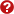 ？